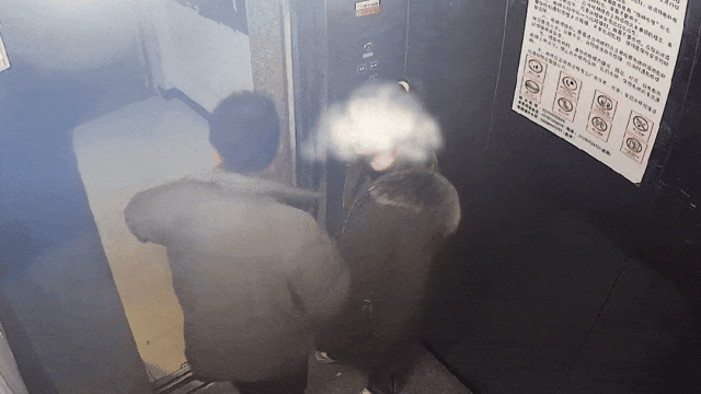 云南富源一男子酒后踹电梯致故障 大娘被困获救后涉事者被刑拘&zwnj;