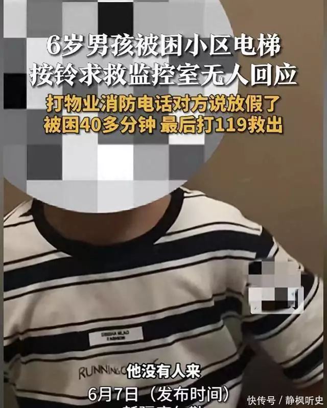 上传图片