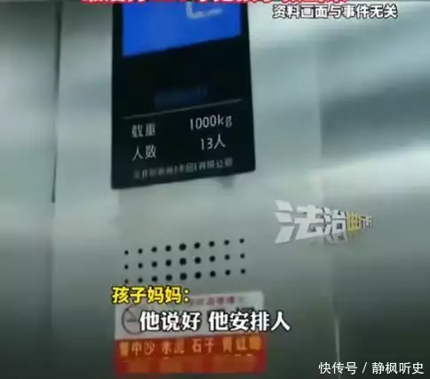 上传图片