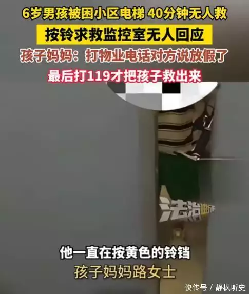 上传图片
